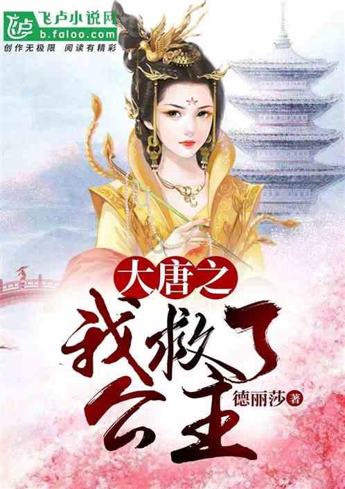 徐杰下滑严重，被60分外援“网暴”，讽刺像女人