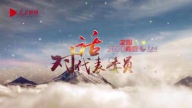 上古魔塔